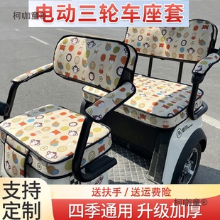 �۬�������������С�B늄���݆܇�����|�׷�ˮ�A���ļ�ͨ����̫��