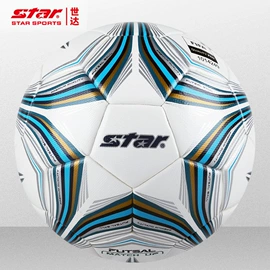 篮球;足球;排球