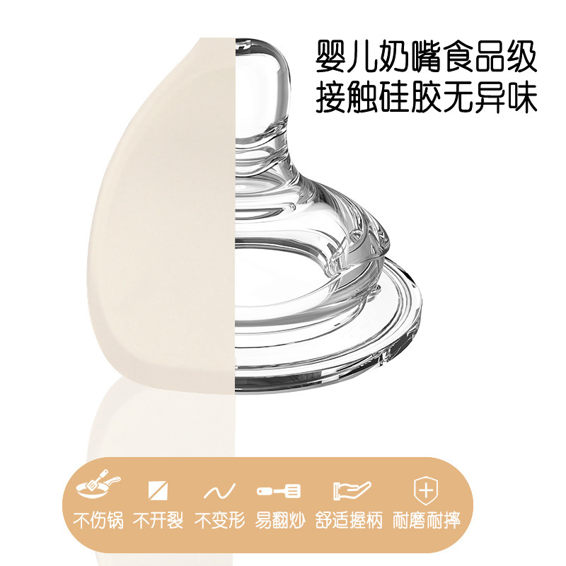 Palla de harina, arroz blanco, sopa de arroz, cuchara de mango largo, cuchara de coleta, cuchara de arroz de silicona antiadherente de grado alimenticio