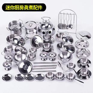 ����С�N������N����ͯ�N�߲��P���߾W�t�^�Ҽ���������