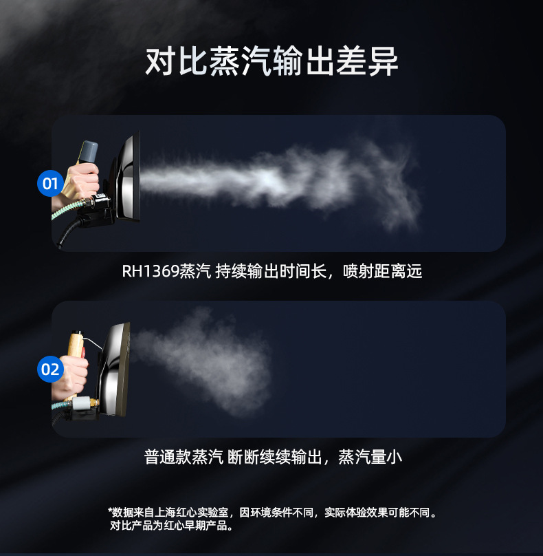 RH1369详情页-更改_08.jpg