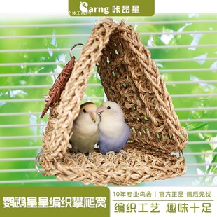 �ǰ����B�C�W�^�C���ļ�ͨ�ÑҒ�˯�X�C�ݾ��B��ĵ����߽␞����