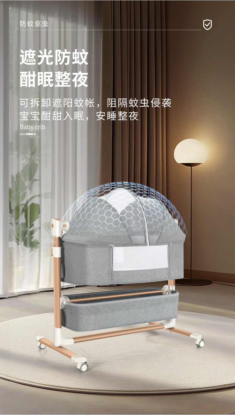 婴儿床_04