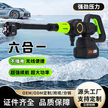 ���Ɵo���߉�ϴ܇ˮ������늄ӳ��ʽϴ܇�C�oˢ������܇ϴ܇��