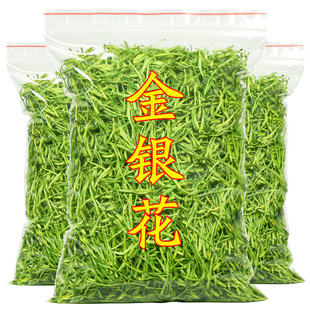 ��Ʒ��ș�Ľ��y����500g��ˮ��Ȼ�o���Ӌ냺����ϴ��ɢ�b�������