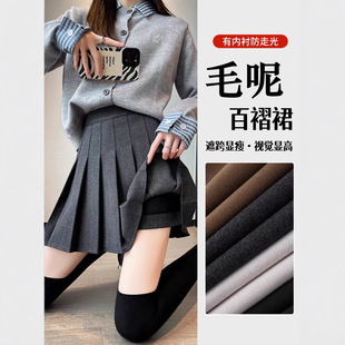 �S���ﶬ�Ӻ�ë�ذ���ȹ�����@��A�ִ�a��ȹС����JK���L����ȹ