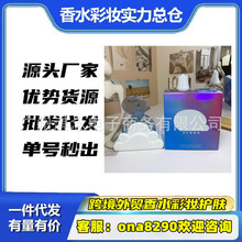 �羳���QԽ����ˮ��녶�Ůʿ��ˮ100ML��ɫ녶���ɫ녶���l���l