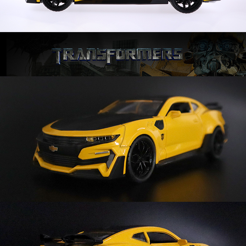 展示架恒腾大黄蜂跑车合金车模1：24科迈罗儿童仿真汽车模型玩具详情图9