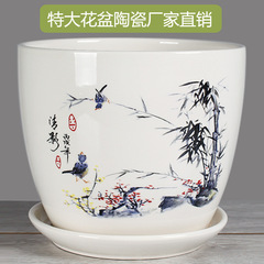 陶磁器の植木鉢の大きいサイズの特大の大きい植木鉢の卸売りの緑の羅の吊り蘭の室内の多肉植物の鉢植えの鉢