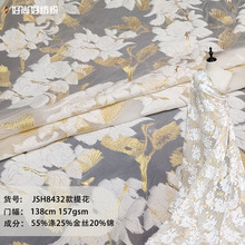 ��z�P��ɫ���Ứ���ϰ�͸���p���W���������r�b�Y���B��ȹ����