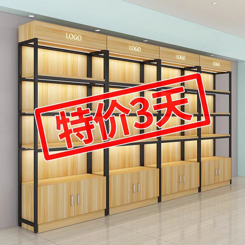 超市货架展示陈列架化妆品展示架橱窗商品展柜落地自由组合展示柜