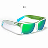 Men's sports sunglasses, street square glasses, wholesale