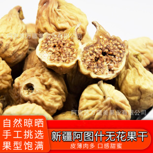 �½��خa���Dʲ�o������250g���rˮ�����ЋD��ʳ�S�ҹ���