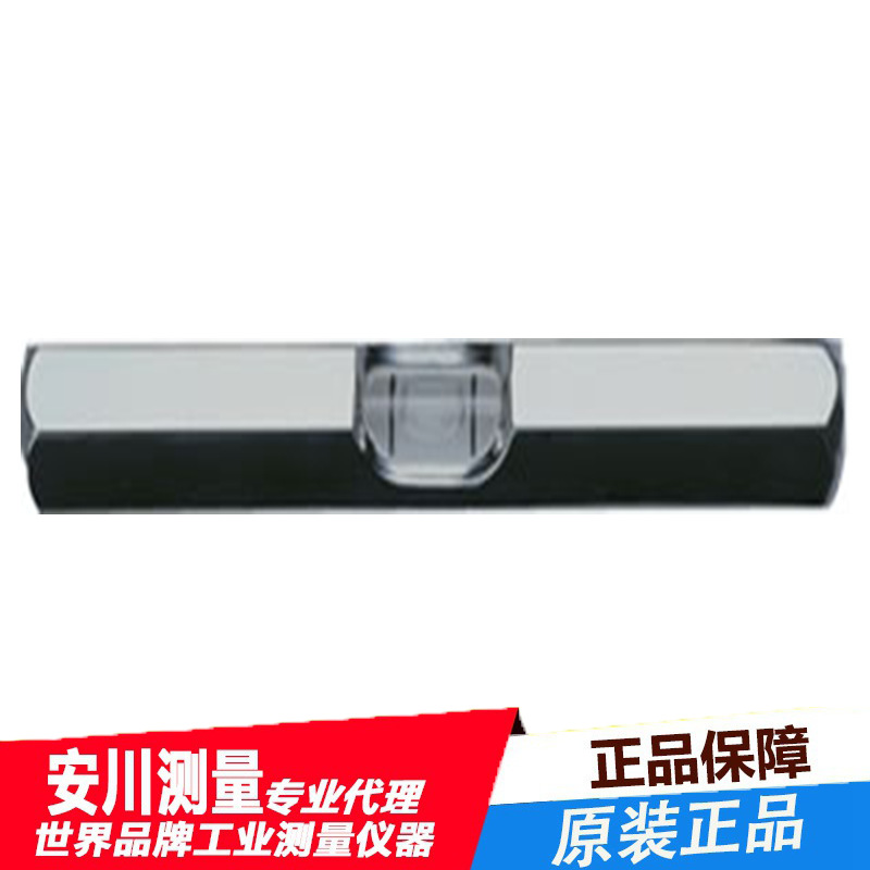 OBISHI大菱口袋级水平仪 日本原装进口 AN201 AN202