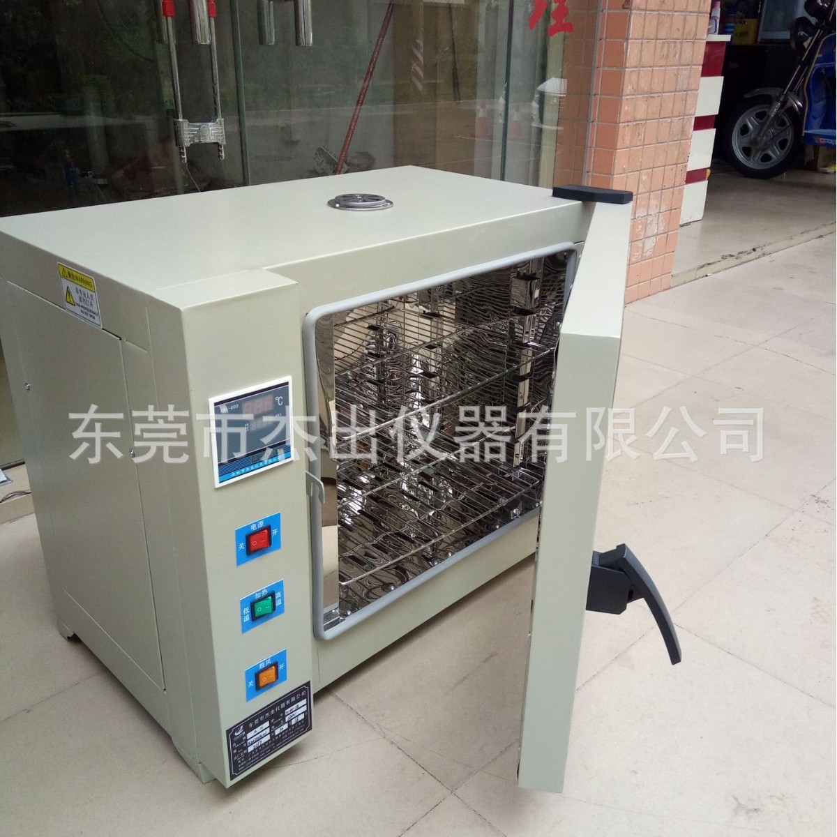 10个立方高温老化试验房 东莞杰出仪器 500度
