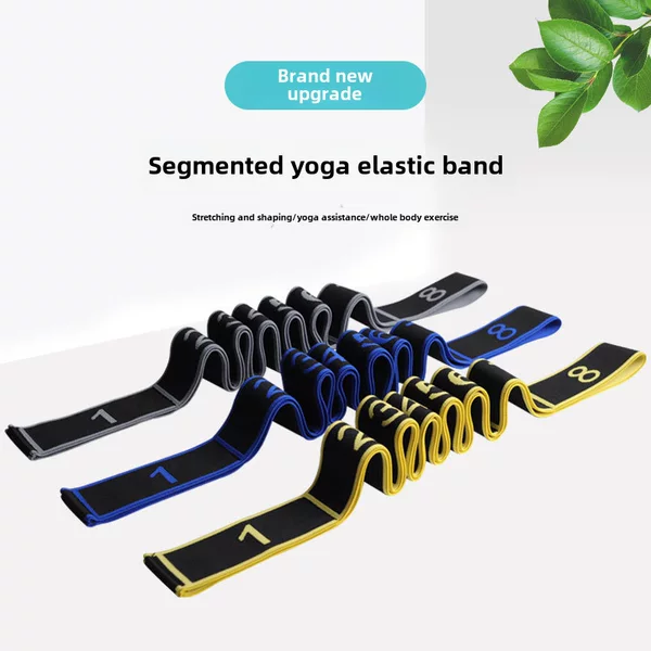 Yoga Multi-section Stretch Belt Latin Dance Stretch Belt Correcting Posture Pull Belt 8-grid Elastic Digital Sub-strap Rope