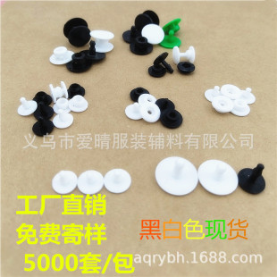 �F؛��֬���Ͽ��� ����Ьĸײ��p�Ͽ� һ����POM��������̶���