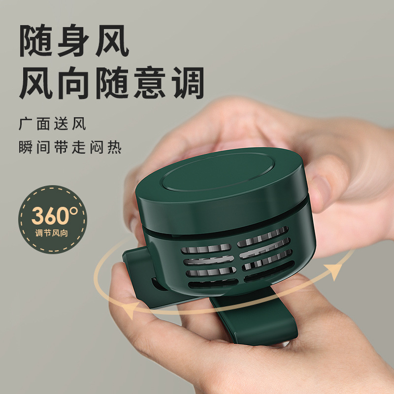 Ventilador pequeño con clip para colgar, luz con sonido, usb, portátil, mini ventilador eléctrico pequeño con cuello colgante, ventilador portátil de escritorio
