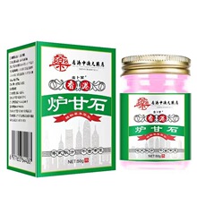 ����аĴ�ș���t��ʯ50g/ƿ����ܛ��ŷ�����һ�����l�S�����l