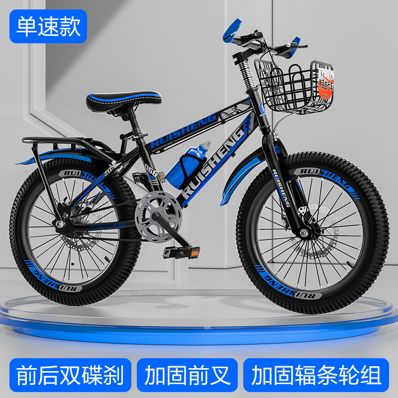 Дисковый тормоз, односкоростной, черно-синий (Deluxe Edition) - корзина для велосипеда - багажник - Официальный магазин