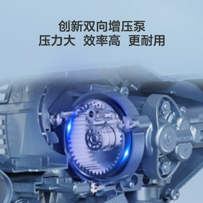 Car washing machine | powerful booster portable grab