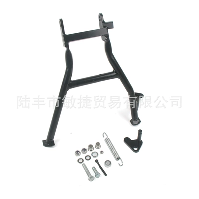 Suitable for BMW G310GS Motorcycle frame