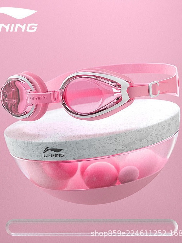 李寧の子供の男女の子供の水泳のメガネの大きい枠の防水の防霧の高清の青少年の専門の水泳の鏡の水泳の装備