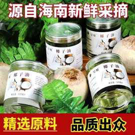 烘焙原料;烘焙辅料类;蔓越莓干