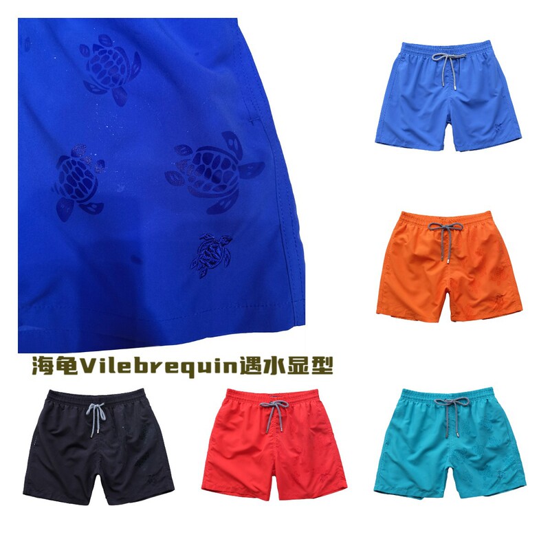 Men's Turtle Beach Shorts, Quick-Dry, Water-Activated Pattern, Elastic Waistband, Lined Swim Shorts, Three-Quarter Length, Popular in Europe and America, Fashionable