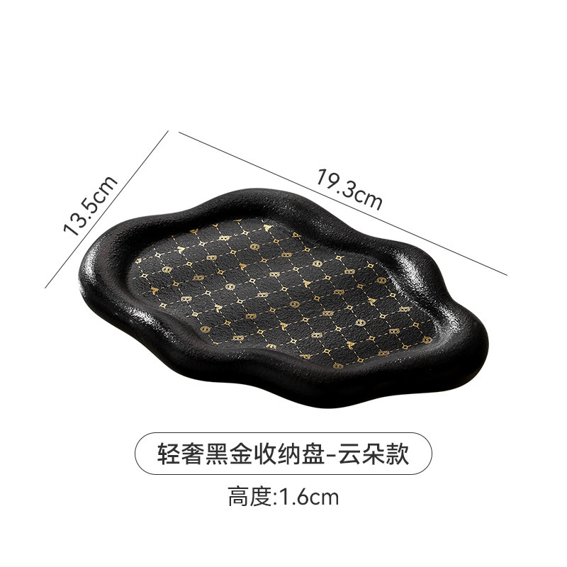 バイロンinsメッキ銀トレイ写真撮影道具アクセサリー収納盤展示盤軽豪華陶磁器アクセサリー置物|undefined
