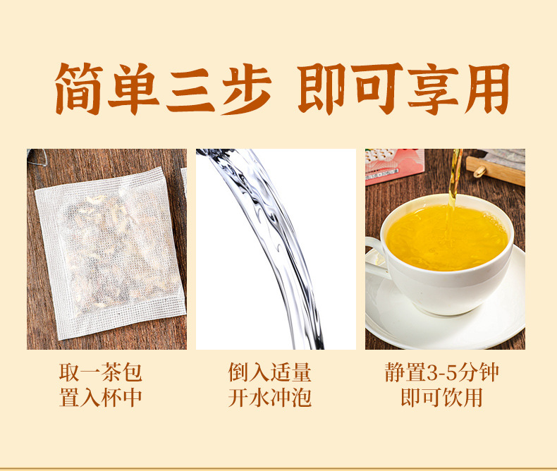赤小豆薏米红豆芡实茶_11.jpg