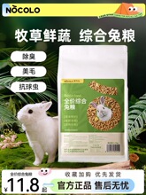 �üZ������׳Ɍ������ӼZʳ��Ħ���ɲ�٪���Ì�����ϼZʳ��5��