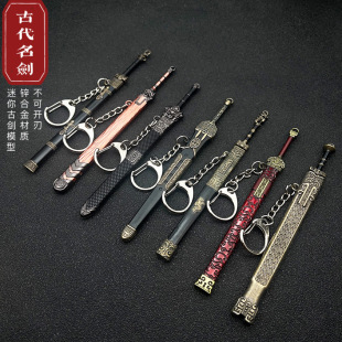 ����Ŵ������O�����}տ�R�A�_���[܎�@������ģ��12CM耳׿ے��