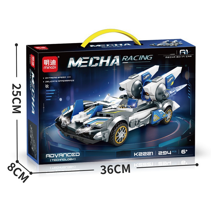 Mindy K2221 Small Particle Racing Car Assembly Model Building Blocks Boys' Toys Training Institution Renewal Gift