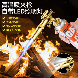 ��y���ٿ�ʽ����Ұ�������������^��ޟ����𘌇����c����