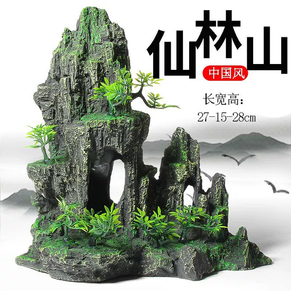 Xianlinshan003