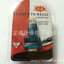 USB ͷ USB RS232תͷ DP9תͷ תͷ