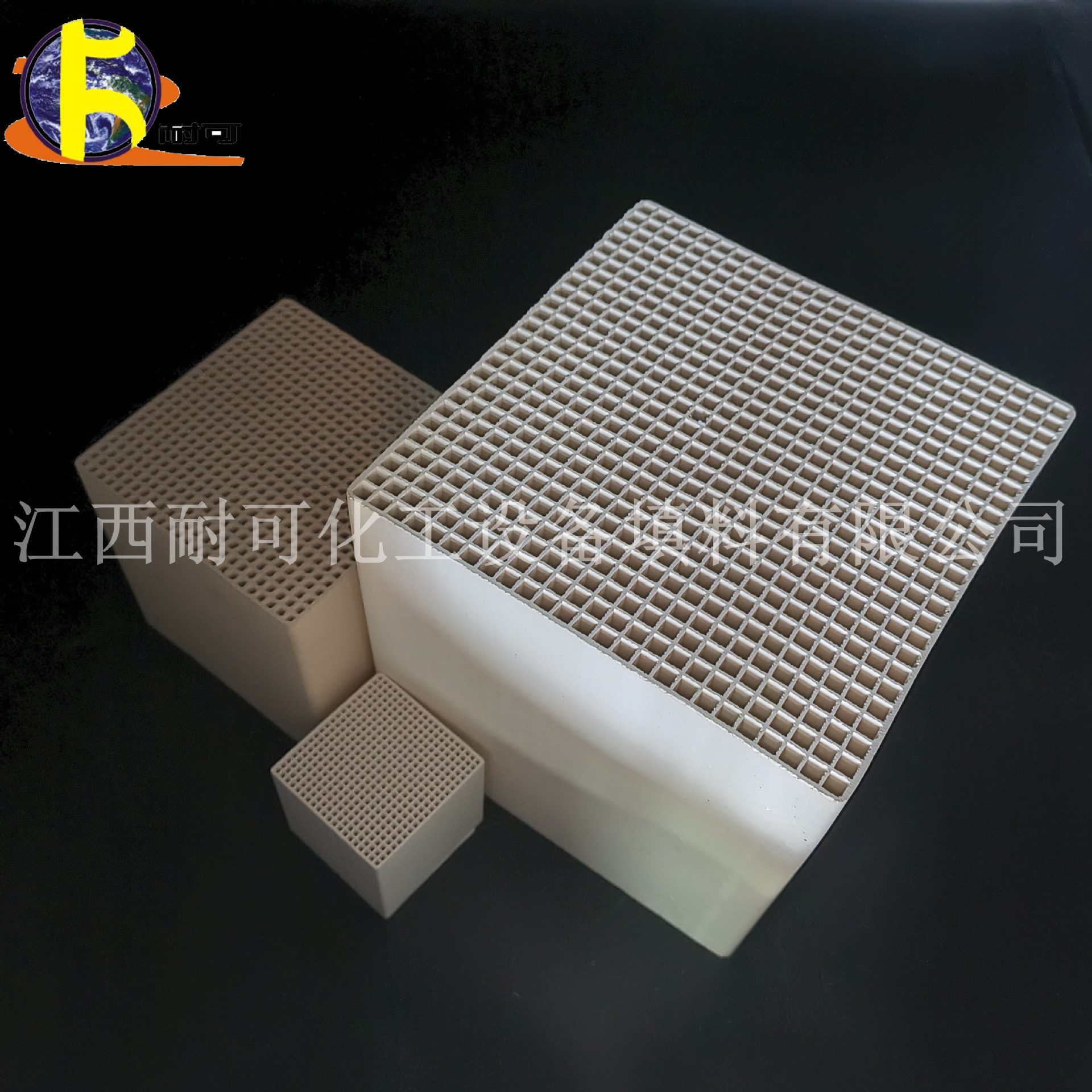 耐可化工  堇青石蜂窝陶瓷载体 蓄热体 孔数5-60量大从优