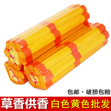 ���ò���ȹ���Y����o�����^����ؔ����ƽ���lؔ���S֧�ִ��l