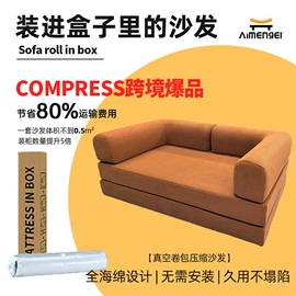 床垫、席梦思;乳胶弹簧床垫;懒人沙发