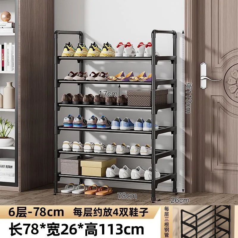 6겹 길이 80cm 클래식 블랙