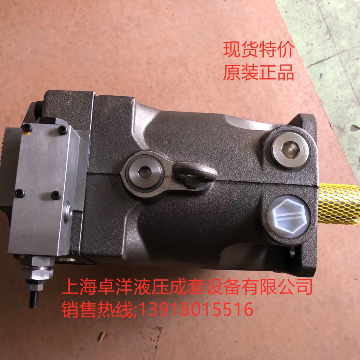 现货销售派克产品 PV140R1K1T1NSLC  PV140R1K1T1NSLC