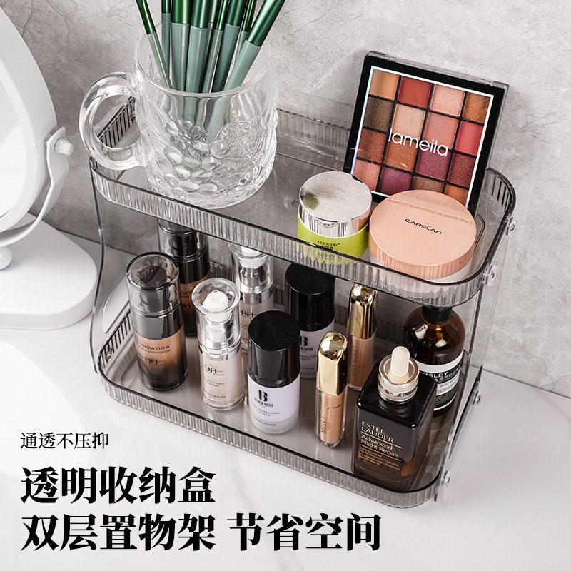 Light Luxury Bathroom Storage Rack Wash Countertop Cosmetics Storage Box Desktop Bathroom Skin Care Product Storage Rack