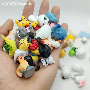 ΢�sС̖�������ģ��΢���^�[������С���u����֬���k��ż��ˇƷ