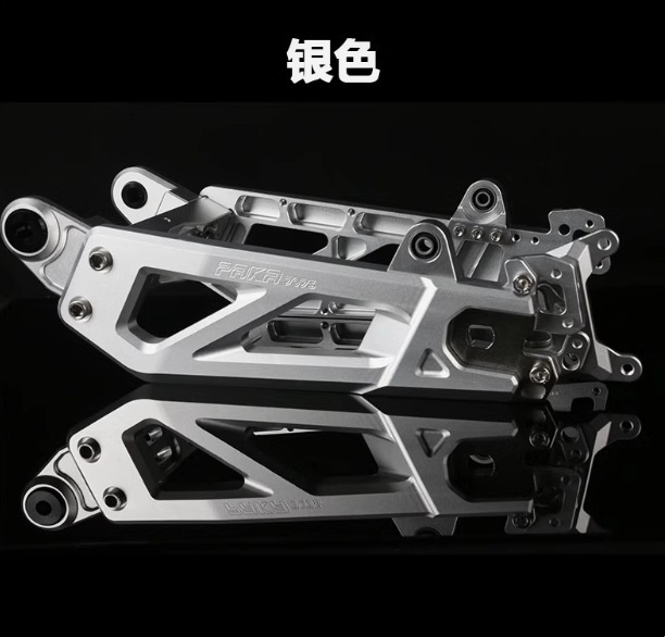 正品HH豪豪幽灵后平叉九号E80c/E100/MZ/M3/M95C改装全顺雷神平叉|undefined