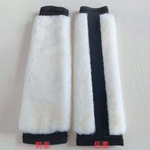 加厚三面毛皮毛一体加长整圈羊毛护膝护腿防寒保暖老寒腿女士男