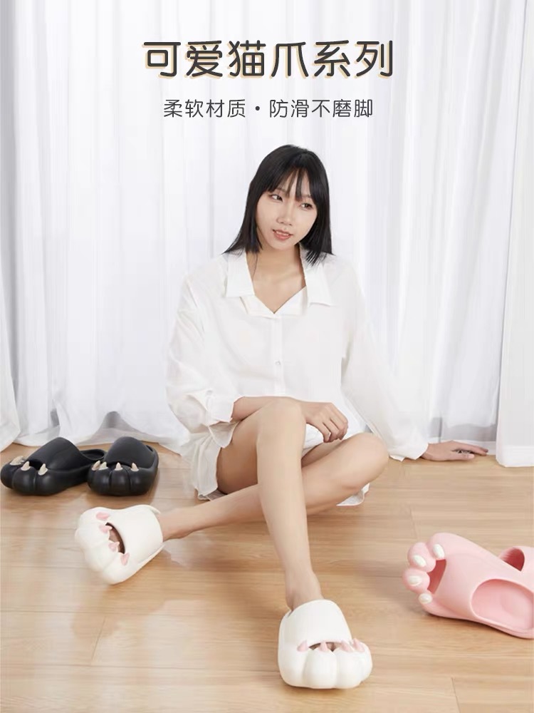 неопределенный