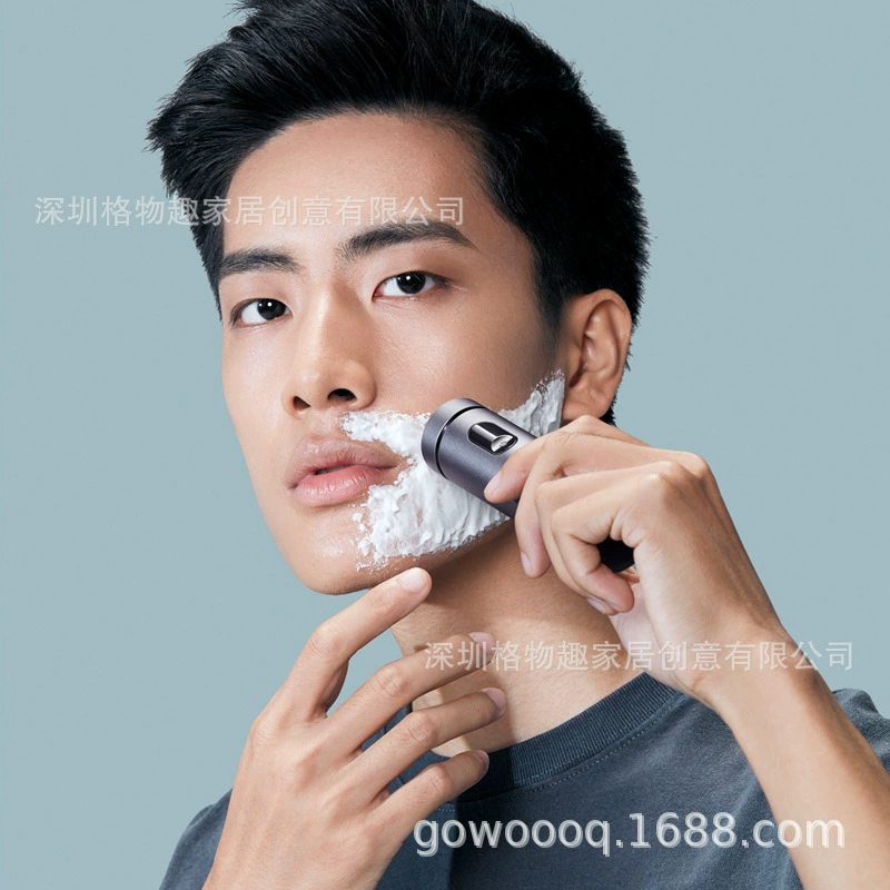 Huawei HiLink электробритва для мужчин Dynacare Scraper Stranging Smart Shampoo