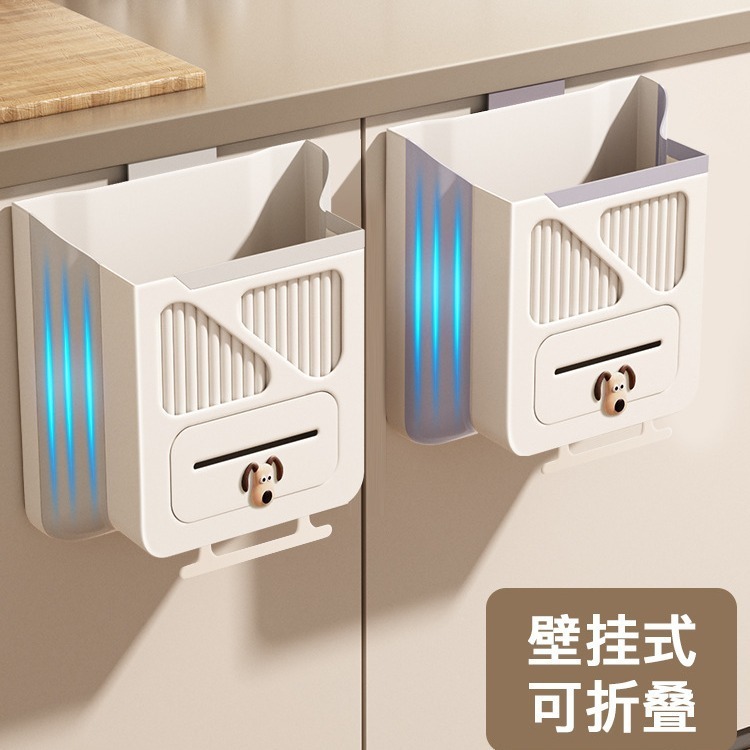 ゴミ箱折りたたみ壁掛けキッチン折りたたみゴミ箱腰をかがめない多機能家庭用大型キャビネットドア収納バケツ|undefined