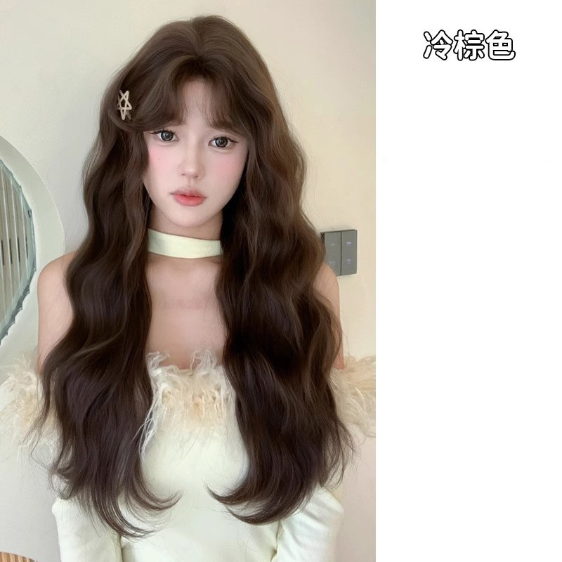 Dm158 cool brown [wool curly bangs 67cm]